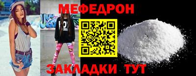 дурь Ликино-Дулёво