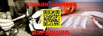 герыч Лесосибирск