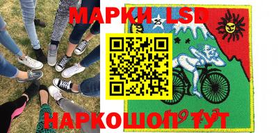 герыч Лесосибирск