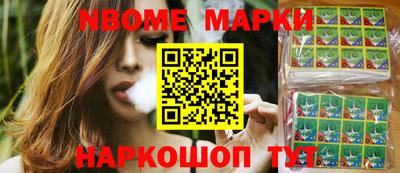 мефедрон VHQ Ливны