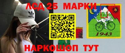 мефедрон VHQ Ливны