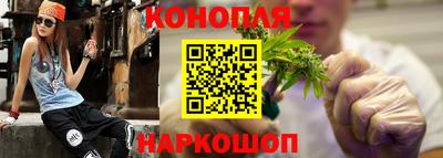 дурь Ликино-Дулёво