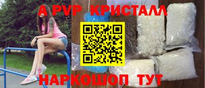 дурь Ликино-Дулёво