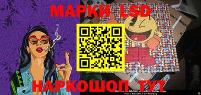 дурь Ликино-Дулёво