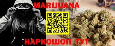дурь Ликино-Дулёво