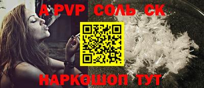 дурь Ликино-Дулёво
