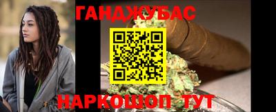 дурь Ликино-Дулёво