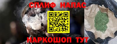 дурь Ликино-Дулёво