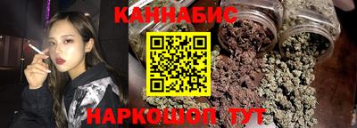 герыч Лесосибирск