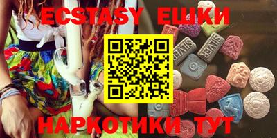 дурь Ликино-Дулёво