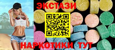 мефедрон VHQ Ливны