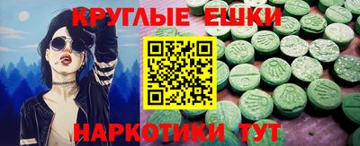 герыч Лесосибирск