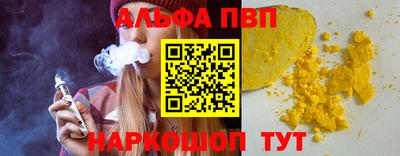 герыч Лесосибирск