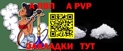 дурь Ликино-Дулёво
