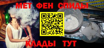 дурь Ликино-Дулёво
