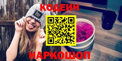 дурь Ликино-Дулёво