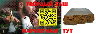 герыч Лесосибирск